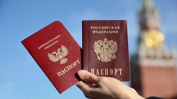 прописка в Златоусте